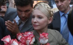 Юлия Тимошенко. Фото с сайта tymoshenko.ua