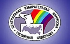 Мезенцев и Явлинский принесли в ЦИК по два миллиона подписей