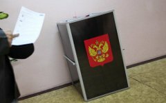 Чуров решил установить на выборах прозрачные урны, фото KM.RU