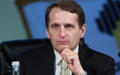 Сергей Нарышкин © РИА Новости, Михаил Фомичев