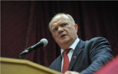 Геннадий Зюганов © РИА Новости, Артем Житенев