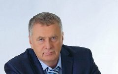 Владимир Жириновский © фото с сайта ldpr.ru
