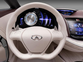 Infiniti Etherea Concept