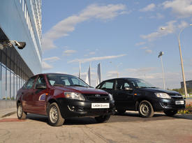 Lada Granta