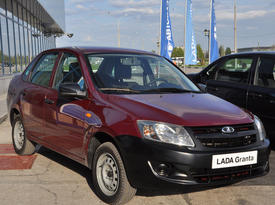 Lada Granta