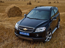 Chevrolet Captiva Irmscher Edition. Фото 2 Auto.km.ru
