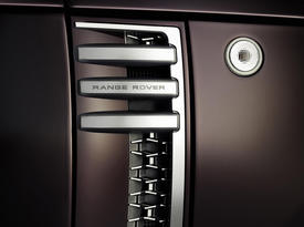 Range Rover Autobiography Ultimate Edition