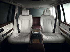 Range Rover Autobiography Ultimate Edition
