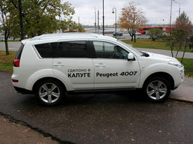 Peugeot 4007. Фото 4 Auto.km.ru