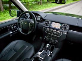 Land Rover Discovery 4. Фото 8 Auto.km.ru