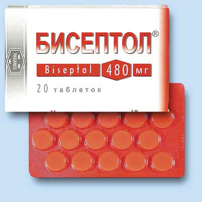 >Бисептол