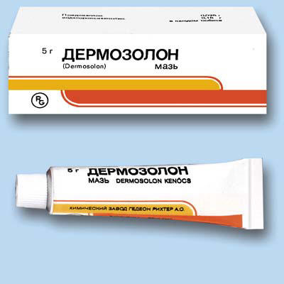 >Дермозолон