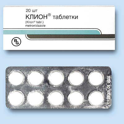 >Клион — таблетки