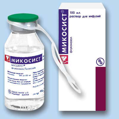 >Микосист — раствор для инфузий