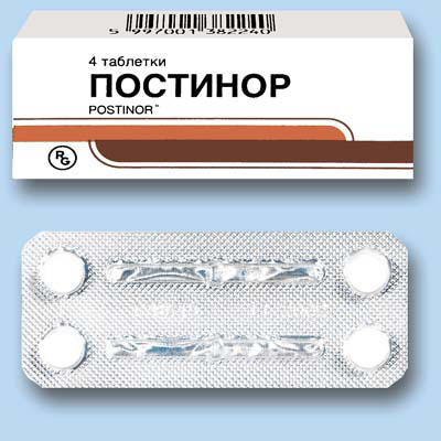 >Постинор