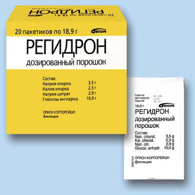 >Регидрон