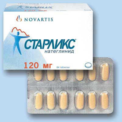 >Старликс