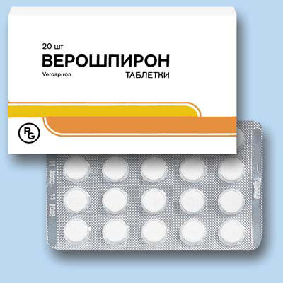 >Верошпирон