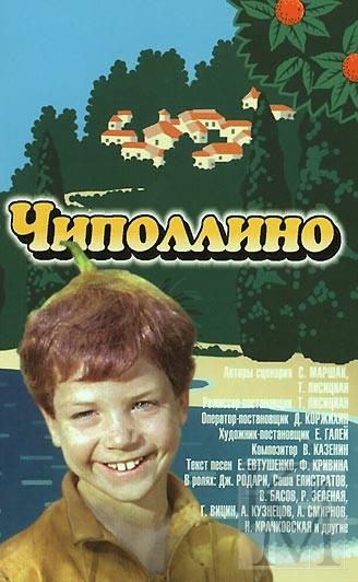 >Постер