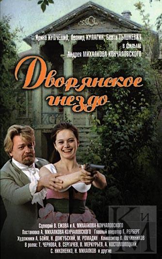 >Постер