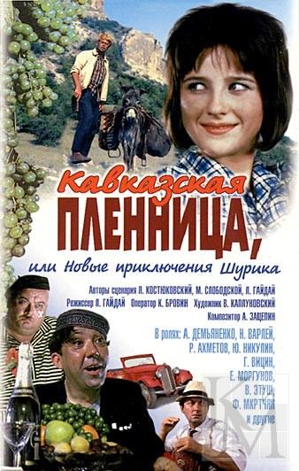 >Постер