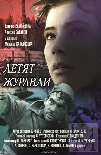 >Постер