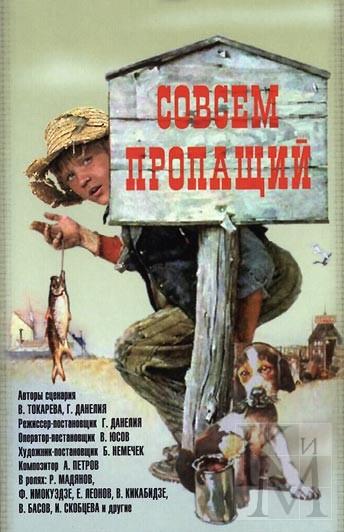 >Постер