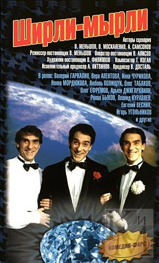 >Постер