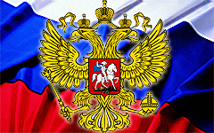 Коллаж © KM.RU
