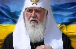 Киевский патриарх Филарет