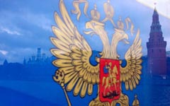Политическая реформа проводится крайне поспешно