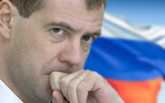 Дмитрий Медведев