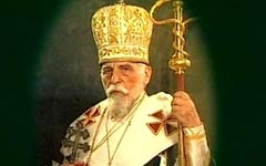 Патриарх Иосиф Слепой