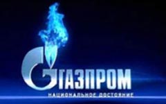 Путин велел «Газпрому» поумерить аппетиты