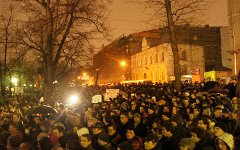 Митинг. Фото с сайта report.kg