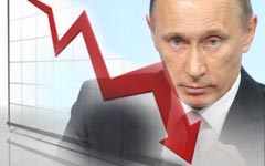 Американцы пригрозили России снижением рейтинга
