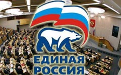 Единороссы захотели контролировать власть