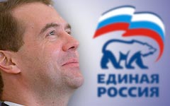 На Медведеве потек идеологический грим