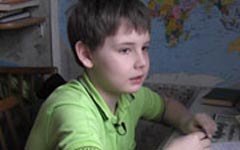 Ваня Чаплыгин