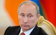 Владимир Путин © РИА Новости, Сергей Гунеев