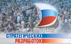 Оппозиции не хватает вождя