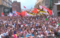 Митинг на «Марше миллионов» 12 июня. Стоп-кадр с трансляции «Ридуса»