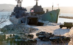Российские десантные корабли. Фото с сайта structure.mil.ru