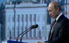 Владимир Путин. Фото с сайта inotv.rt.com