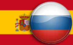 Испанский опыт согласия для России