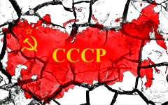 Разрушив советскую цивилизацию, мы впали в новое варварство
