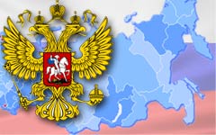 Коллаж © KM.RU
