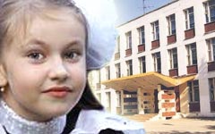 Коллаж KM.RU