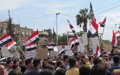 Весна 2011 года, начало сирийских волнений. Фото с сайта wikipedia.org
