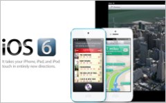 Скриншот сайта apple.com